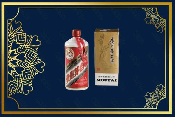 儋州临高县回收巽风茅台酒