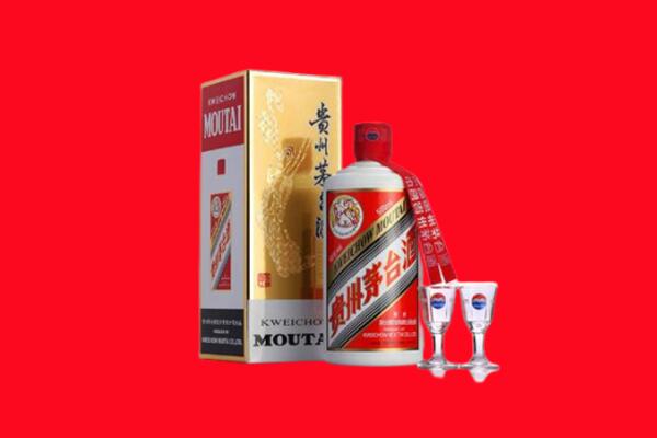 儋州临高县回收茅台酒