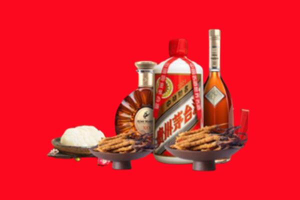 儋州临高县烟酒回收礼品