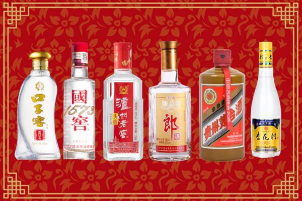 儋州临高县烟酒回收
