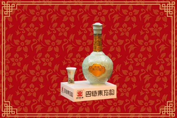 儋州临高县回收四特酒