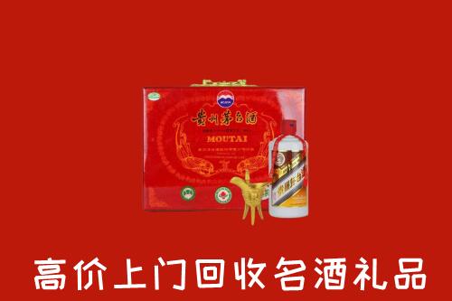 儋州临高县回收茅台酒瓶